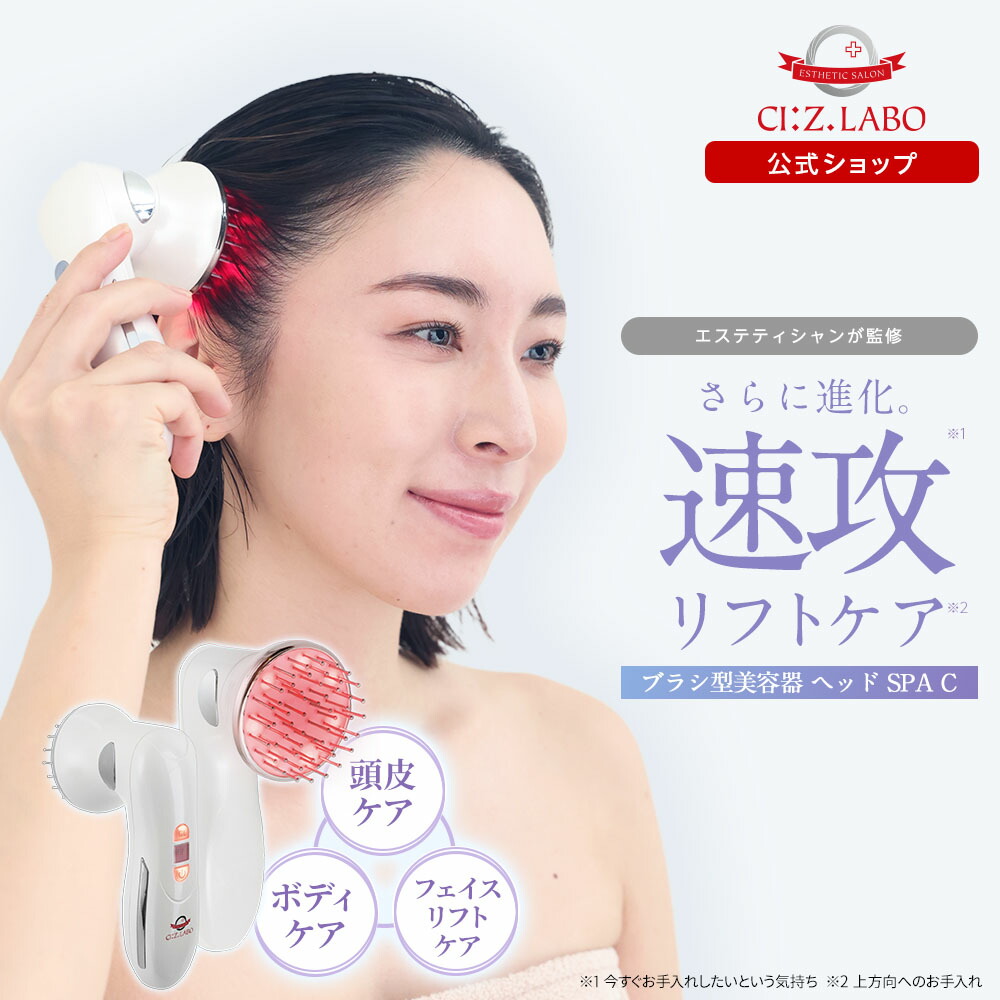 楽天市場】ニキビ・ニキビ跡のお悩みに！エステ生まれ スキンFE