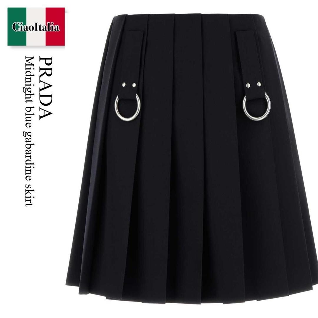 楽天市場】プラダ PRADA ボトムス ポリエステル ブラック 黒 スカート