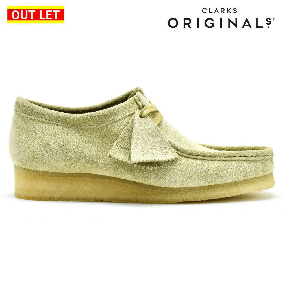 outlet-997_01.jpg