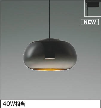 楽天市場】レール用ペンダントライト AP54854 コイズミ : 照明