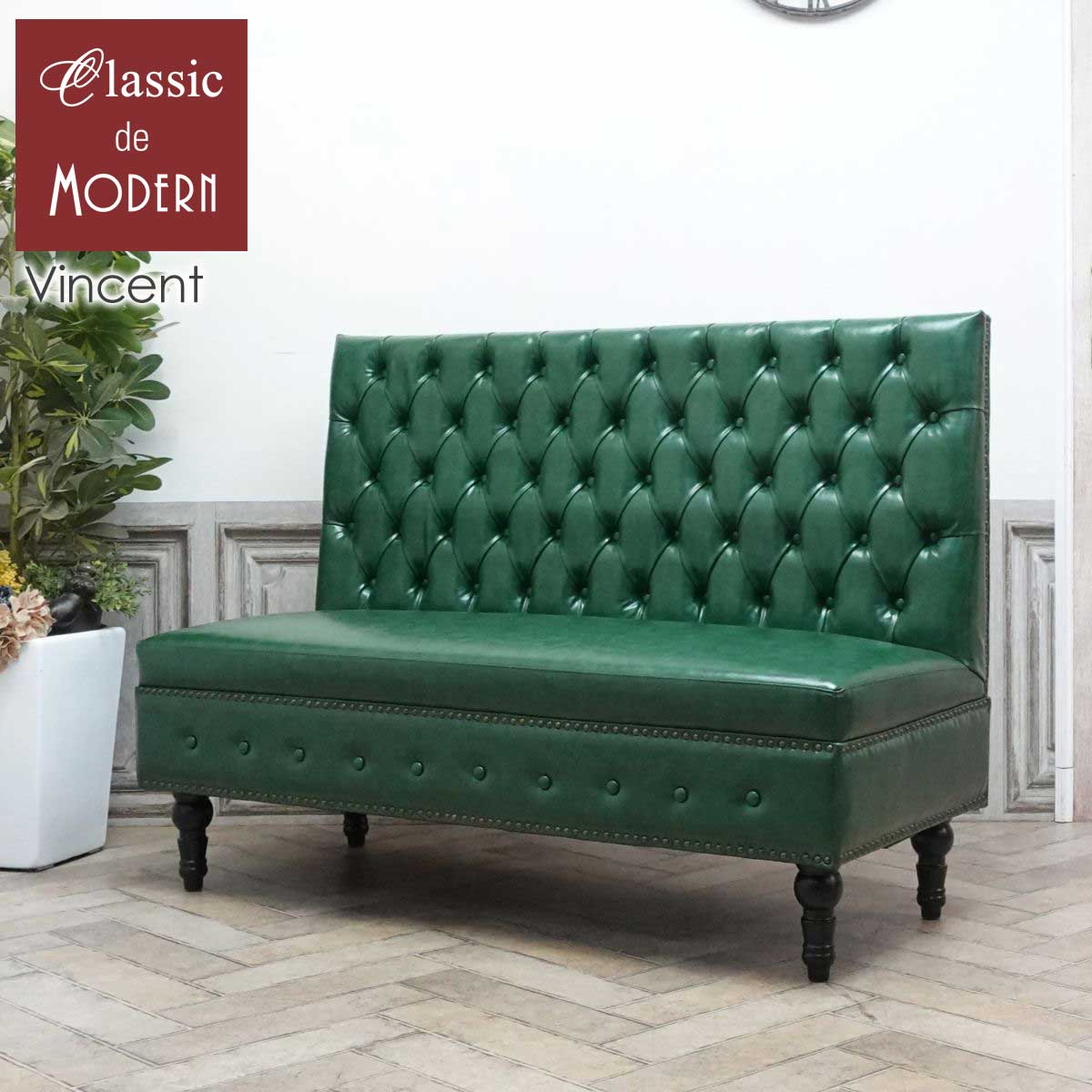 楽天市場】輸入家具 チェスターフィールド アンティーク ヴィンセント