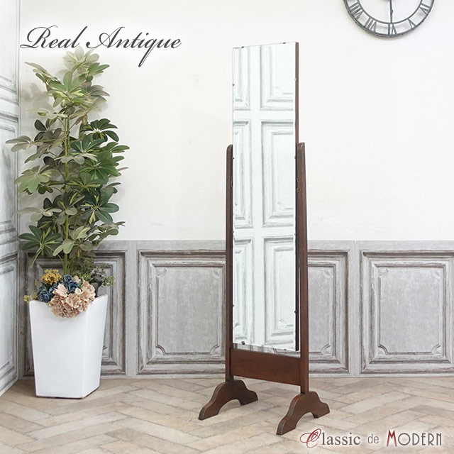 楽天市場】アンティーク シュバルミラー 姿見 姿見鏡 全身鏡 全身