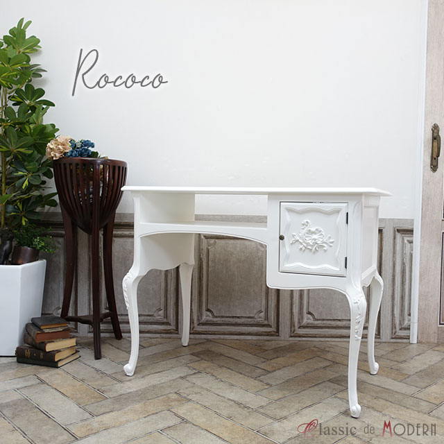 楽天市場】輸入家具 ドレッサー 姫系 アンティーク ロココ 三面鏡