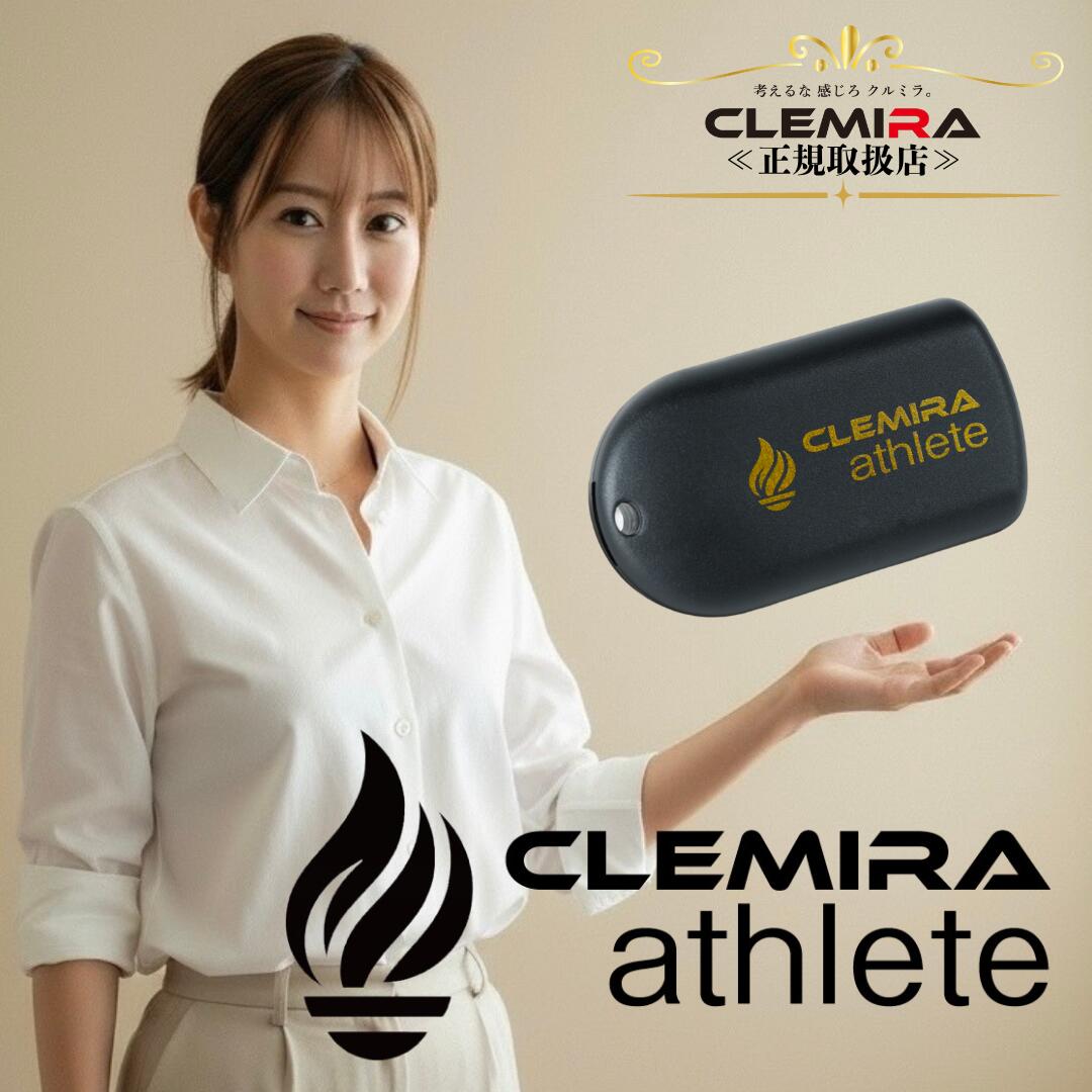 楽天市場】【エントリーでポイント20倍期間+今だけ腸活米】クルミラ