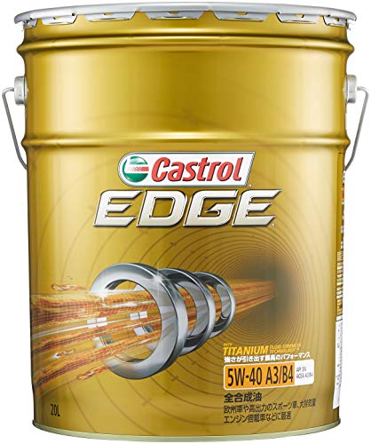 楽天市場】カストロールエンジンオイルEDGE 5W-30 API SP 20L 4輪