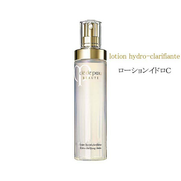 楽天市場】クレ・ド・ポー ボーテ ローションイドロ 170mL レフィル A