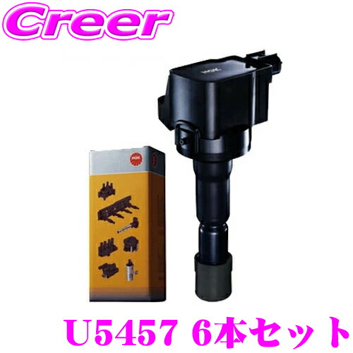 楽天市場】NGK LASER IRIDIUMスパークプラグ【正規品】 DILFR6N-T 一体