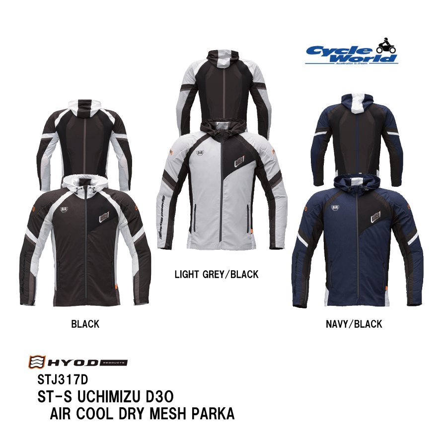 楽天市場】【HYOD PRODUCT】《STJ301DPM ST-S UCHIMIZU VENTED D3O