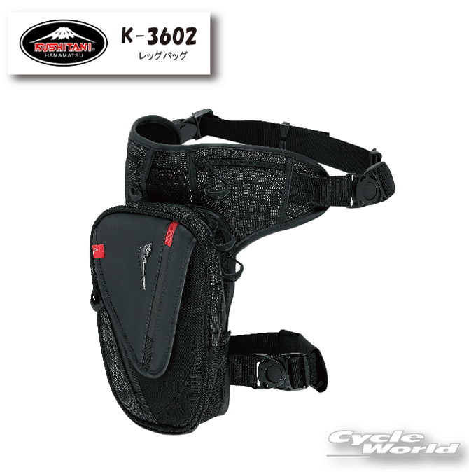 楽天市場】☆【KUSHITANI】K-3600 WAIST BAG ウエストバッグ 容量：約