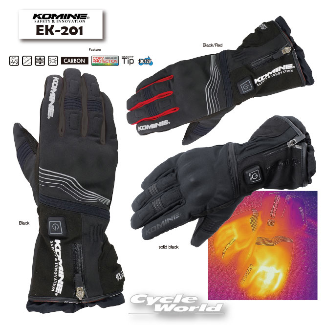 楽天市場】コミネ 電熱グローブ EK-200 カーボンプロテクト