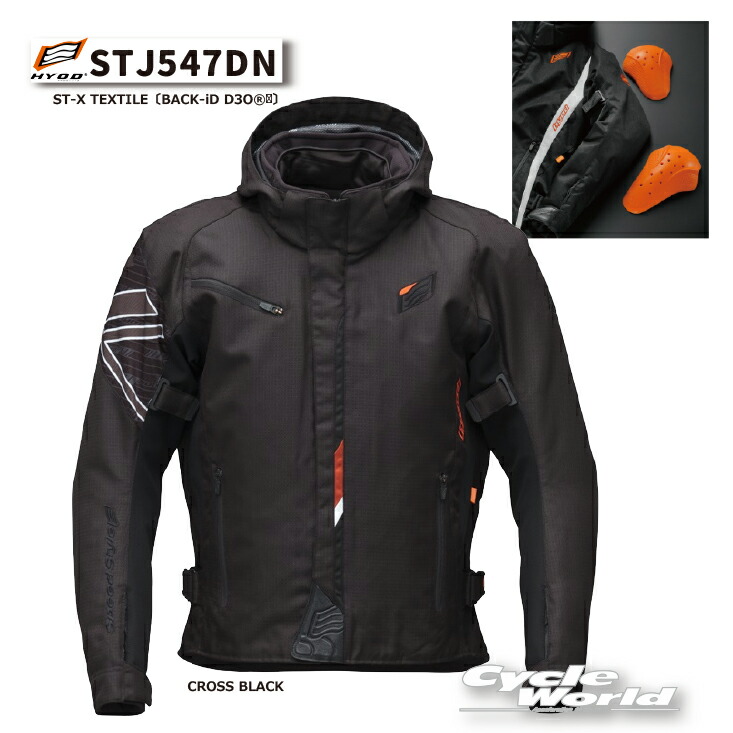 楽天市場】☆【HYOD】STJ815N ST-X TEXTILE〔iD JACKET〕 テキスタイル