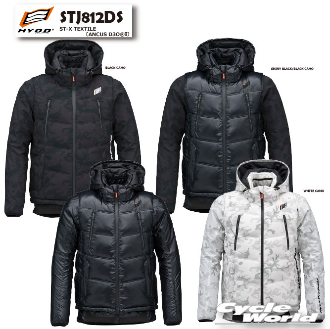 楽天市場】☆【HYOD】STJ815N ST-X TEXTILE〔iD JACKET〕 テキスタイル