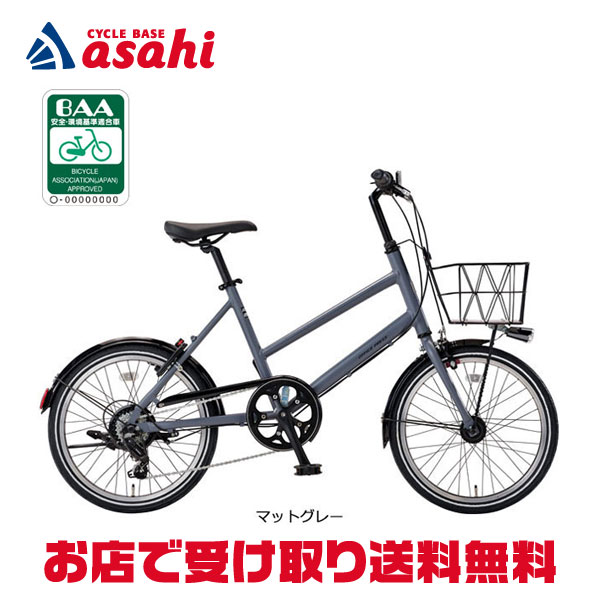 楽天市場】18日〜22日最大1800円OFFクーポンあり【2/2〜3/11限定 全品