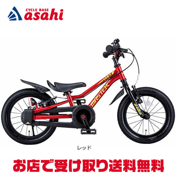 楽天市場】18日〜22日最大1800円OFFクーポンあり【2/2〜3/11限定 全品