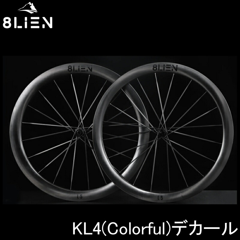 8lien-1006.jpg