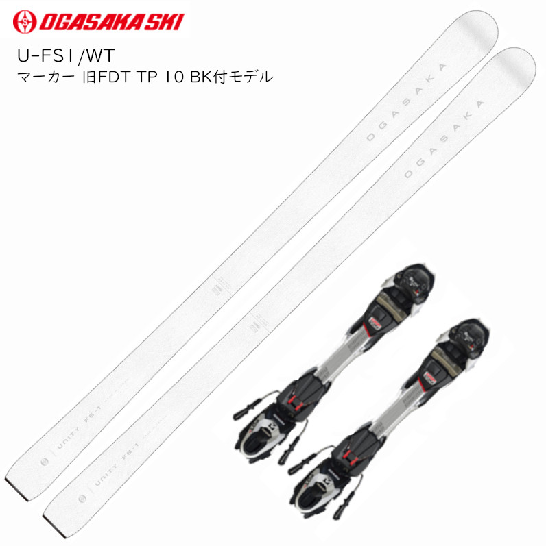 楽天市場】OGASAKA オガサカ スキー板 旧モデル 《2025》 スキー板型
