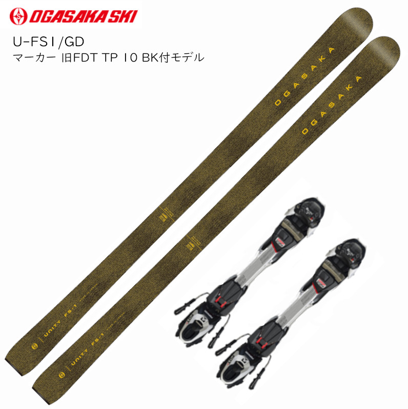 119900円ogasaka KS-EV 150 TYROLIA PRD11GW 119900円ogasaka KS-EV