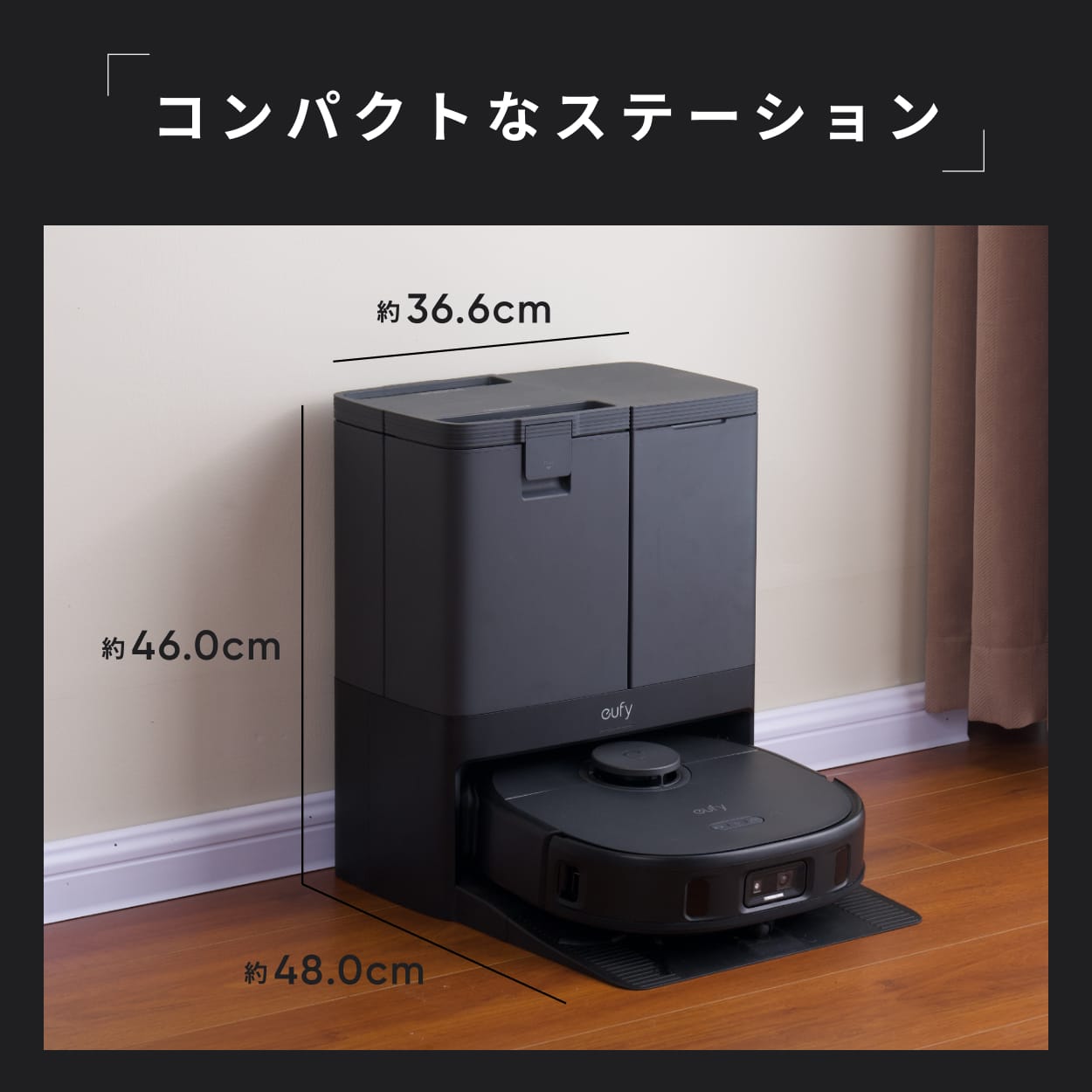 クーポン利用で69,990円&P10倍！2/23まで！】Anker Eufy (ユーフィ