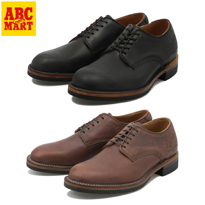 楽天市場】【DANNER】 ダナー BROGAN ブローガン D210510 : ABC-MART