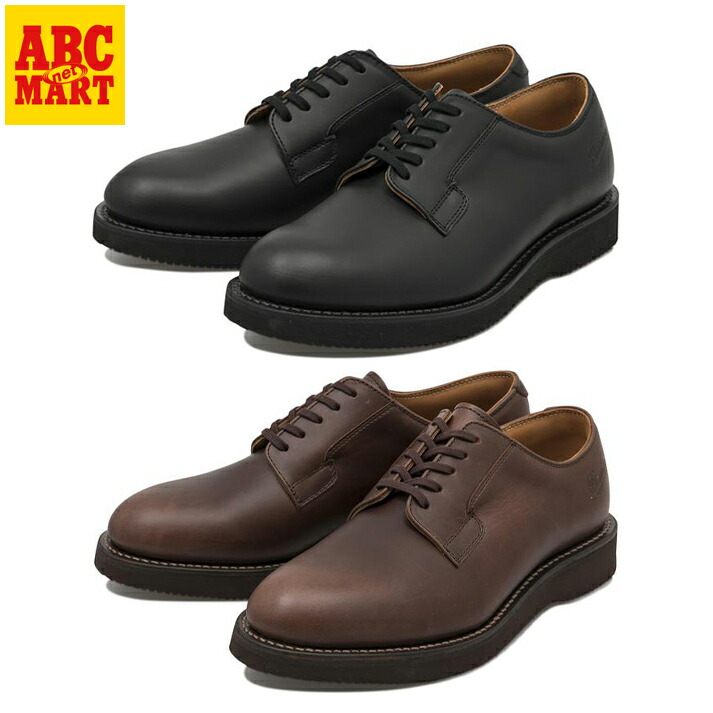 楽天市場】【DANNER】 ダナー POSTMAN ポストマン D214300 : ABC-MART