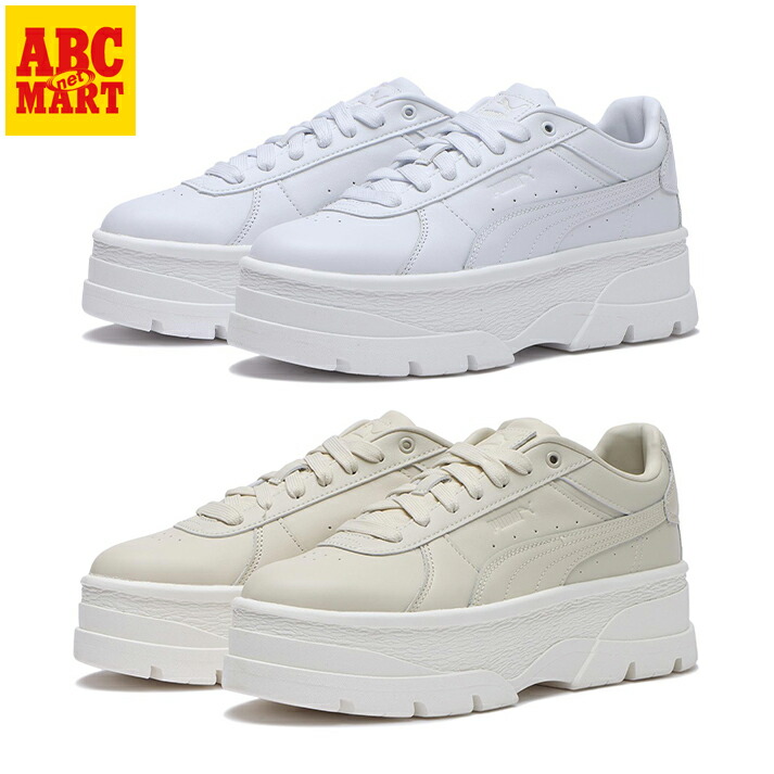 楽天市場】【PUMA】 プーマ KARMEN X-TRA カルメン X-TRA 400369 : ABC