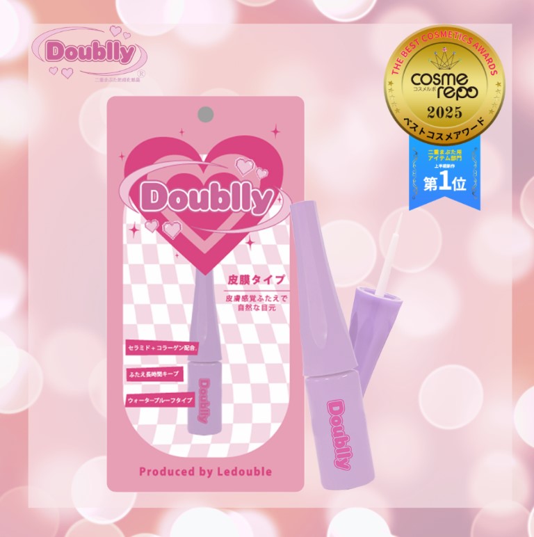 楽天市場】モアフロウ アイリッドリキッド 8ml【送料無料】※レビュー