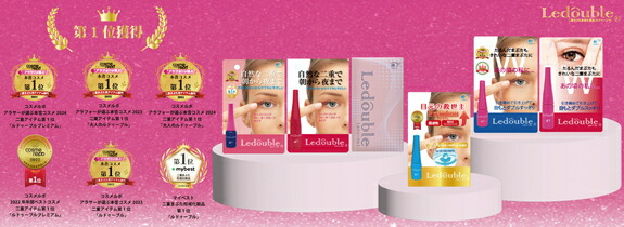 楽天市場】モアフロウ アイリッドリキッド 8ml【送料無料】※レビュー