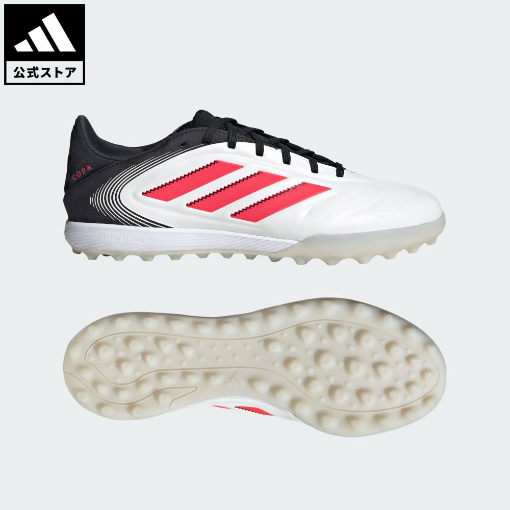 楽天市場】【公式】アディダス adidas 返品可 サッカー コパ ピュア 2