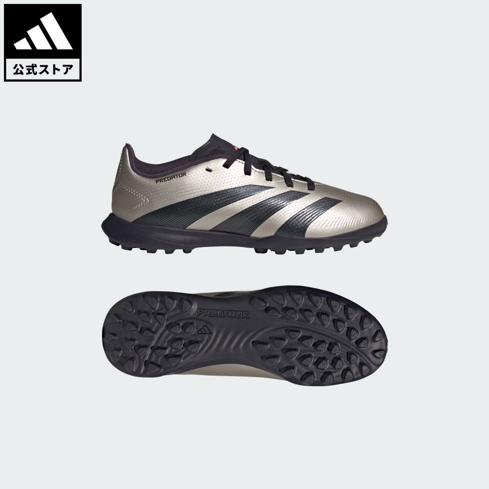 楽天市場】【公式】アディダス adidas 返品可 サッカー エックス