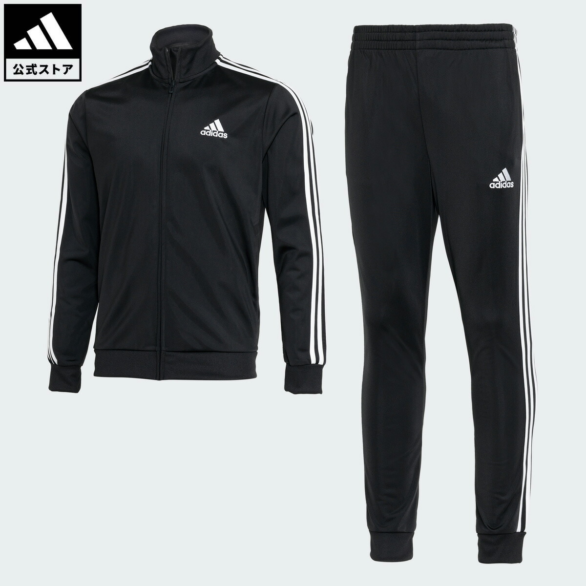 楽天市場】【50％OFFクーポン対象 2/19 0:00～2/23 23:59】 【公式