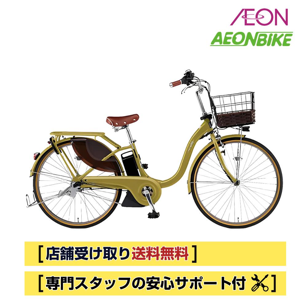 楽天市場】【18日から23日限定！P5倍＋先着1,100円OFFクーポン発行中