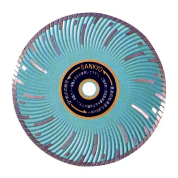 楽天市場】三京ダイヤモンド SD-RX4 105φ SDカッター8X(ダイヤモンド