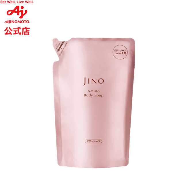 r4901001296293.jpg