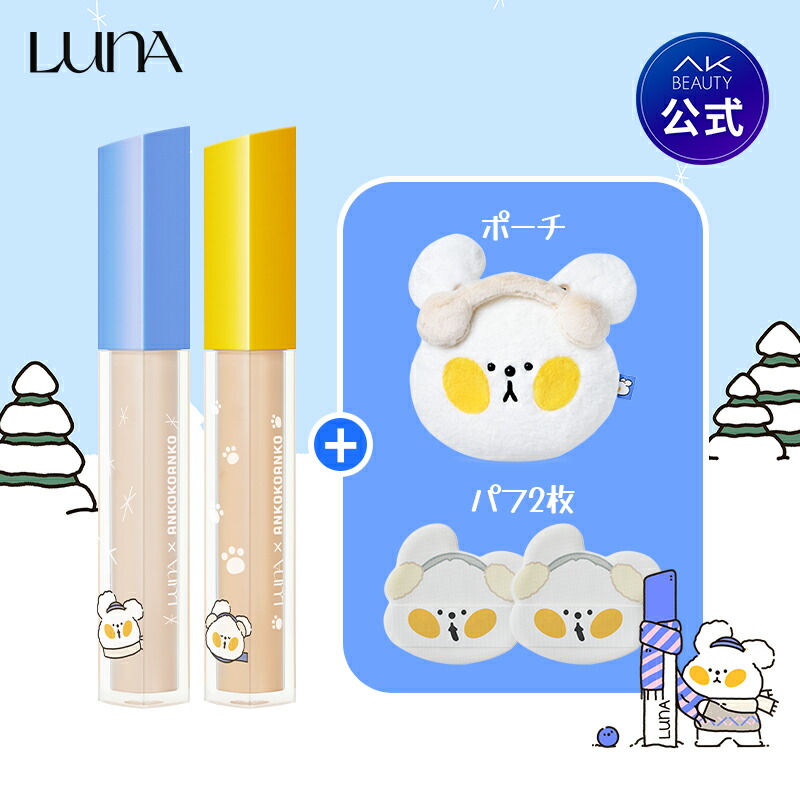 ディプティック キョウト (京都) オードトワレ 限定版 100ml DIPTYQUE