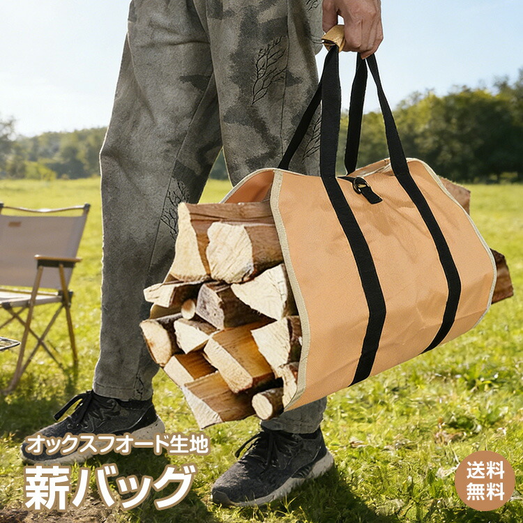 MOBI GARDEN ERA150 TC生地 ERA 150 | MOBI GARDEN