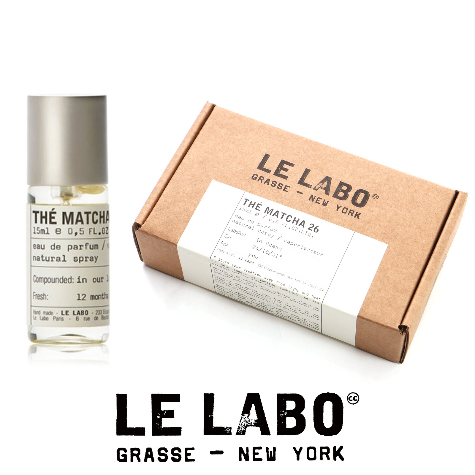楽天市場】【ショッパー付き 国内正規品】 LE LABO ROSE 31 15ml