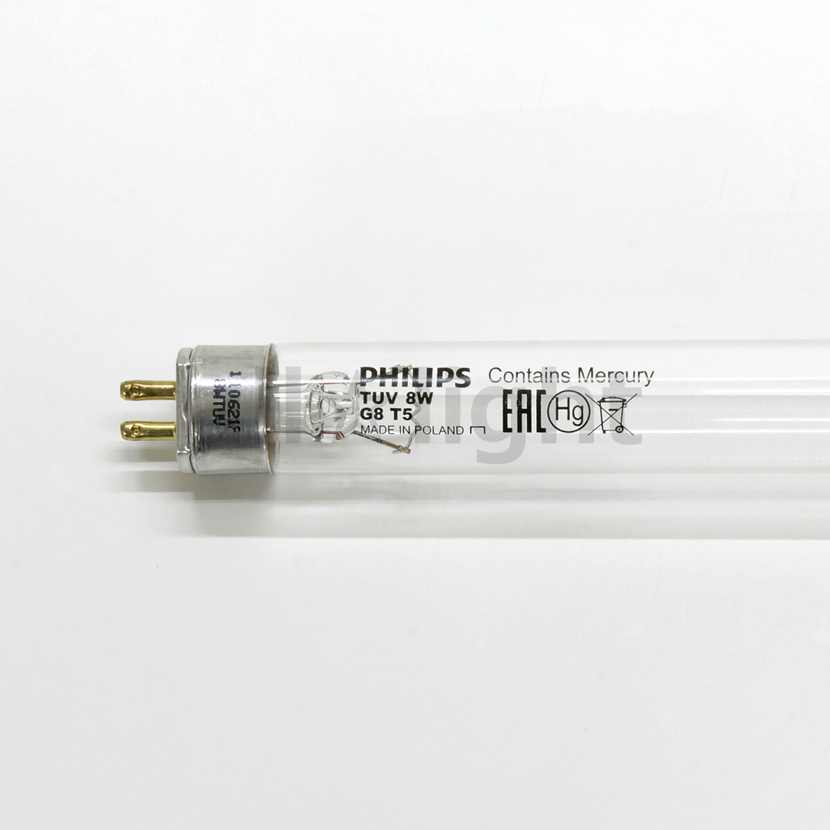 楽天市場】紫外線消毒器 UVキュービック TG-8310 ホワイト【殺菌 除菌