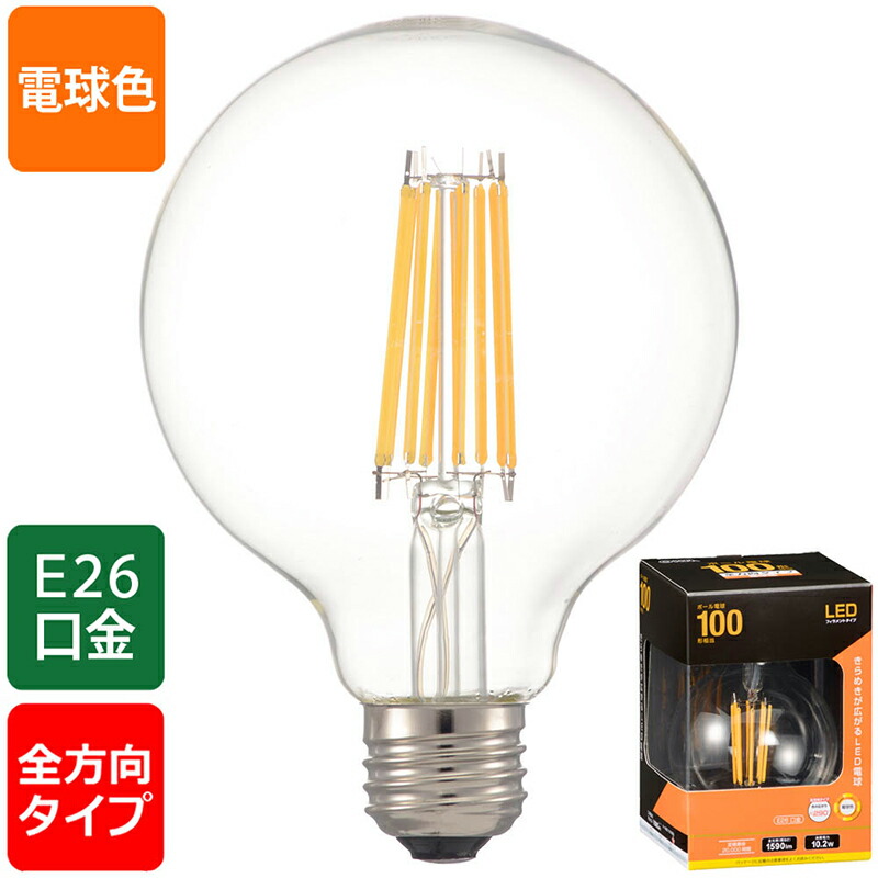オーデリック LED電球 ミニクリプトン 16個 LDR4L-W-E17/R90