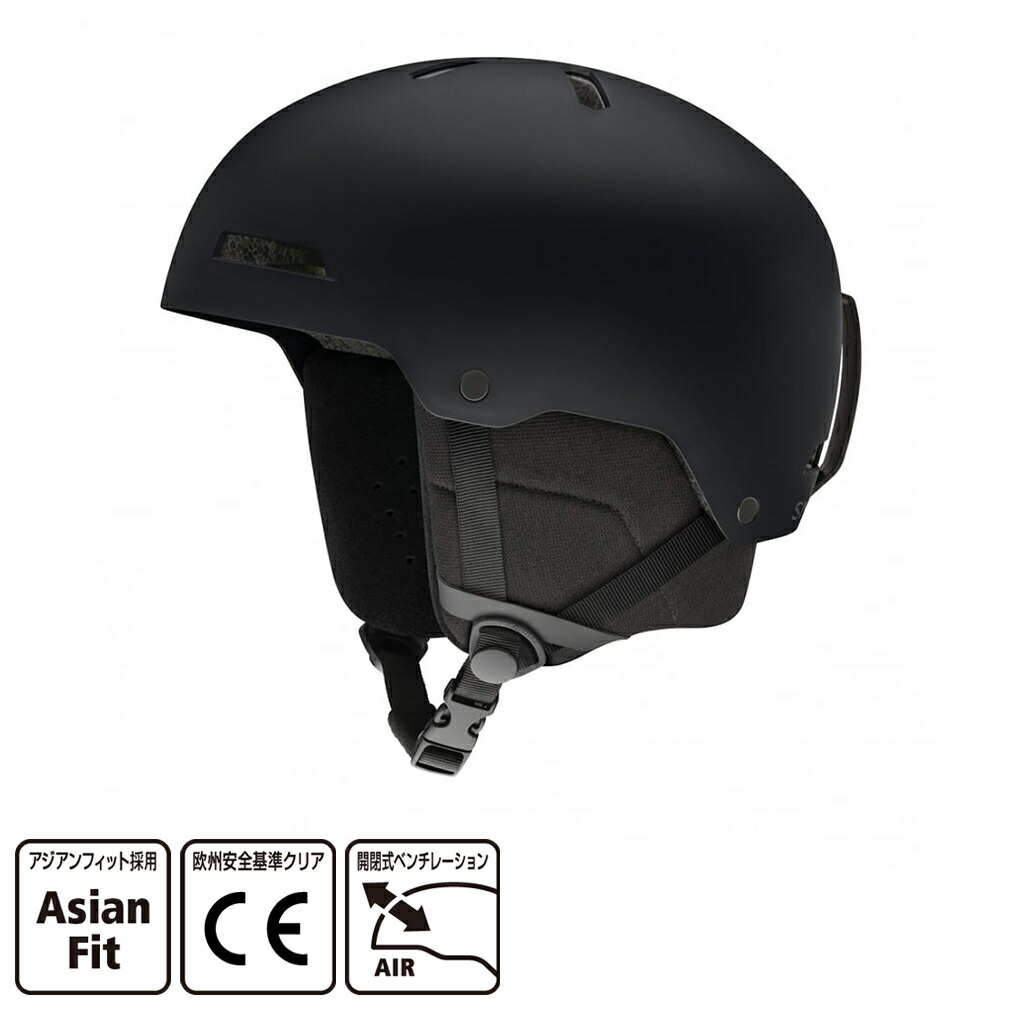 楽天市場】【最大P28倍マラソン】SMITH スノーボード ヘルメット