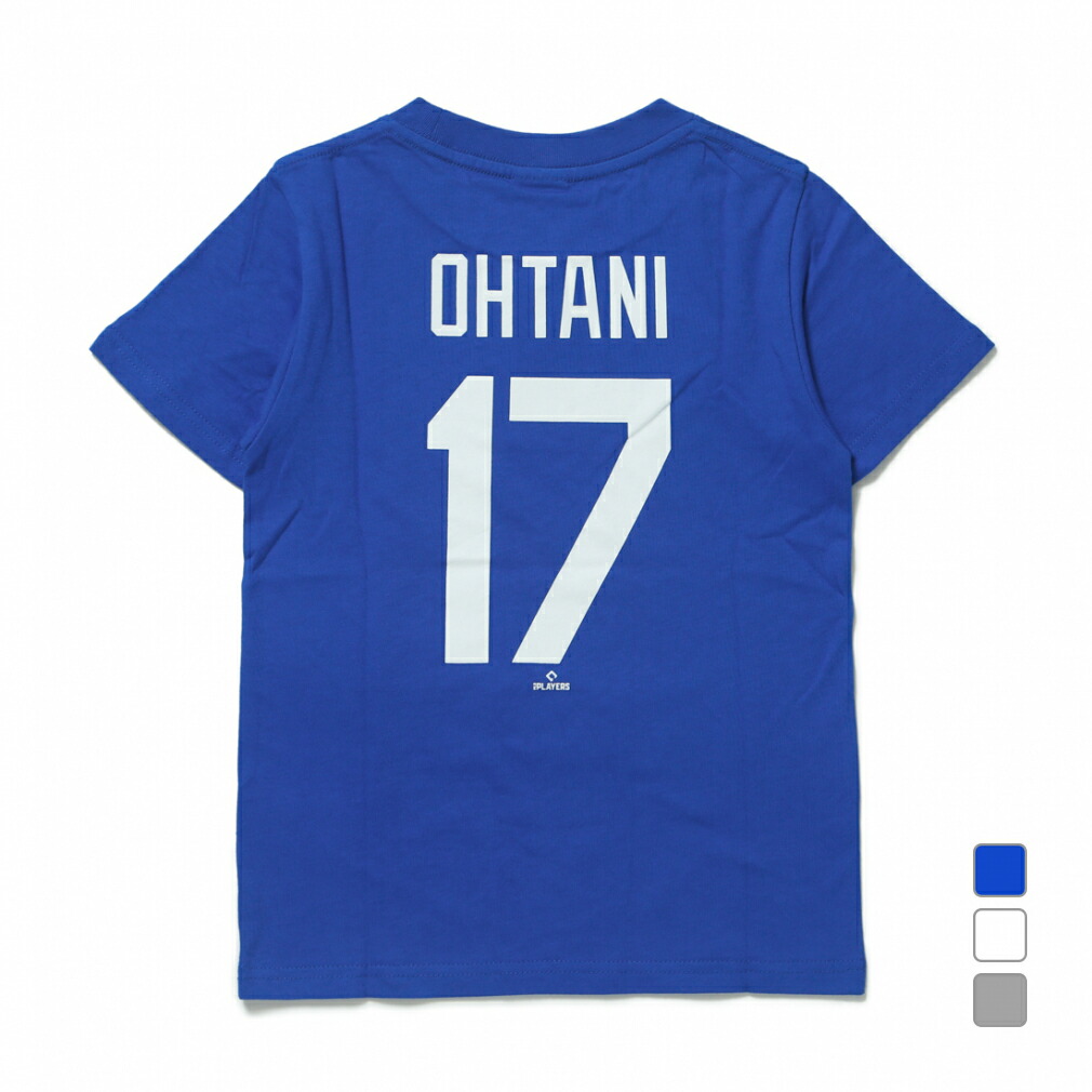 楽天市場】大谷翔平 #17 ワールドシリーズ 優勝記念 Tシャツ ナイキ