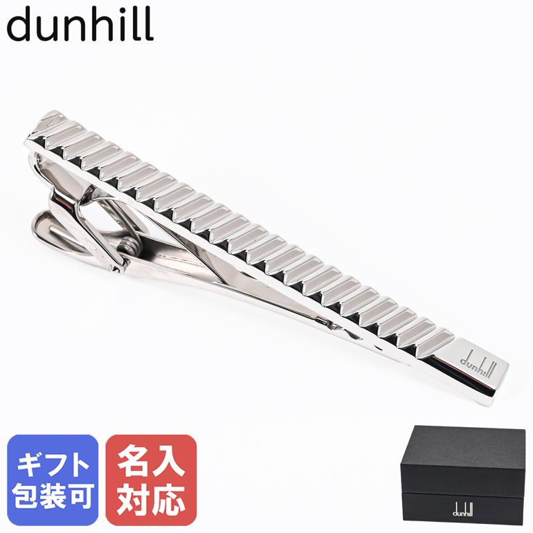 楽天市場】23日1:59まで最大20倍 エントリー＆買いまわり☆【名入れ可