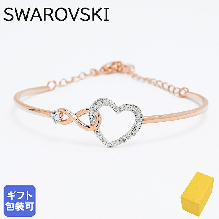 楽天市場】スワロフスキー SWAROVSKI ブレスレット レディース
