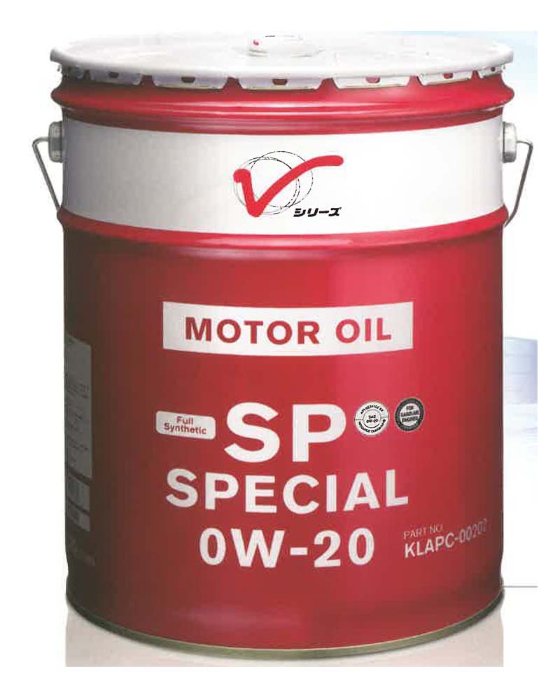 楽天市場】日産・SPスペシャル 0W20 20L缶（沖縄県発送不可