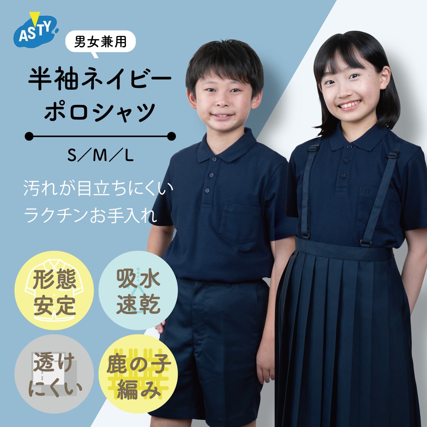 楽天市場】【最大20%OFF！ 最大P14倍！ お買い物マラソン】 ネイビー