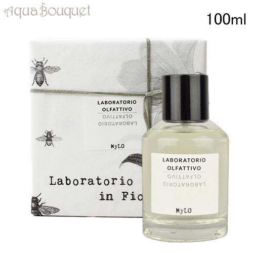 楽天市場】ラボラトリオ オルファティーボ ニード ユー