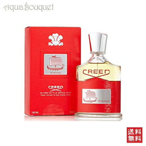 楽天市場】クリード ミレジーム アンペリアル オードパルファム50ml