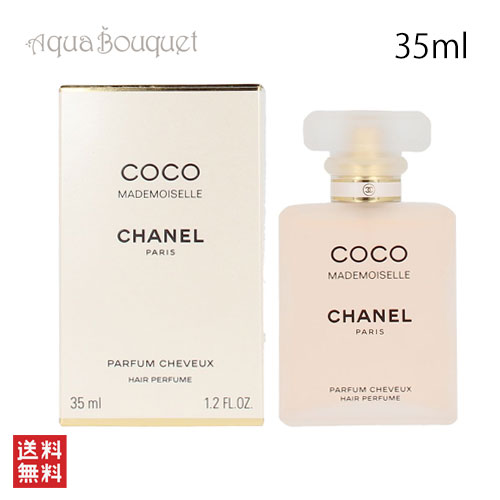楽天市場】シャネル ココ ヌワール ボディクリーム 150g CHANEL 香水