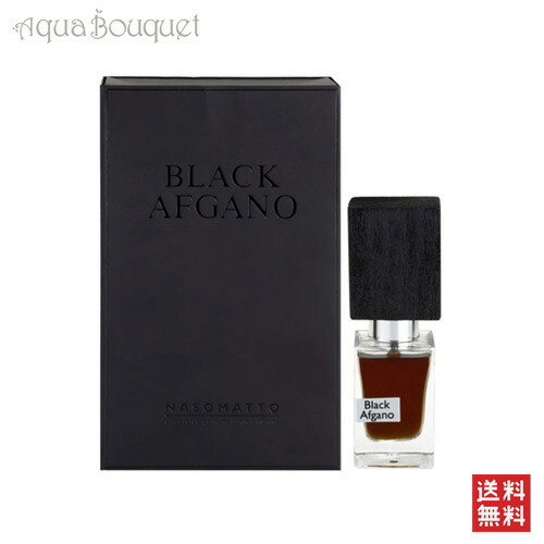 楽天市場】ナーゾマット ファントマス エクストレドパルファム 30ml