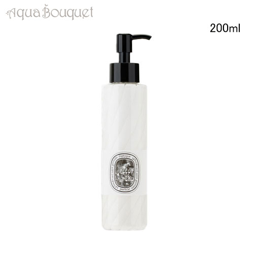 楽天市場】ディプティック ハンドクリーム フルール ドゥ ポー 45ml