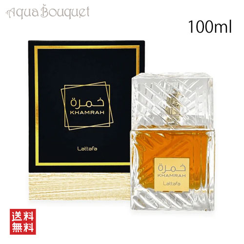 楽天市場】パルファム ドゥ マルリー オアハン オードパルファム 125ml